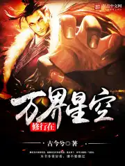 国内ai明星造梦鞠婧祎mv