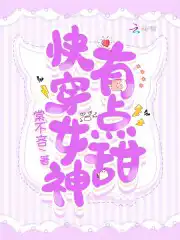 免费夜间做还运动视频扑克网址