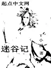 蜜柚视频在线观看全集免费观看