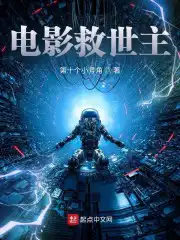 麻豆果冻传媒新剧国产短视频