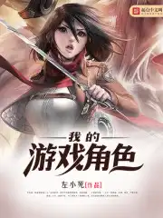 花蝴蝶免费观看直播