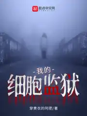 粉色视频在线观看版免费版
