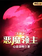 女生喊疼男生越往里寨的游戏