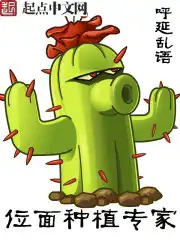 亚洲MV砖码砖区2021在线