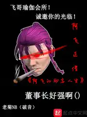 男生女生差差差很疼APP大全下载