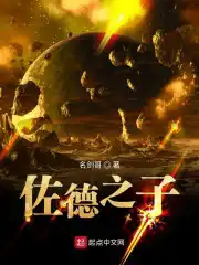 芭乐APP站长统计APP进入网址