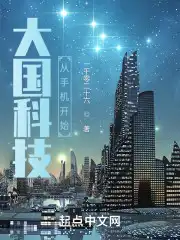 富二代短视烦APP污污污下载