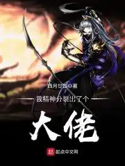 罗志祥小猪视频app