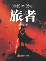 午夜福利体验免费体验区