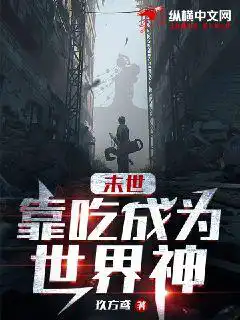 年轻人看的电影免费