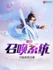 野花直播免费观看日本更新最新