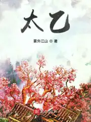 晚上想看点东西免费的