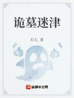 无限时间免费看片