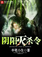 中文字日产幕码三区的做法大全