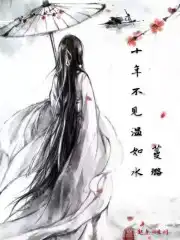 麻花影视手机app