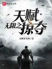 草莓视频芭乐视频小猪视频丝瓜视频鸭