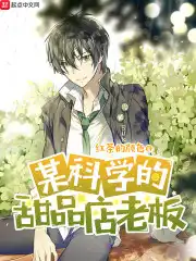 亚1州区2区3区4区产品乱码