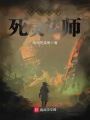 交换:你兄弟 电影