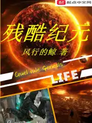 最近的中文字幕免费完整版