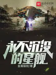 我女朋友的母亲2整视频有翻译