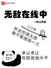 韩国女主播完整版