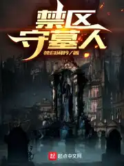 波多野结衣强奷系列在线观看