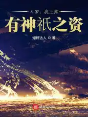 YELLOW在线观看免费观看高清视频