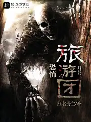 一人看片WWW在线视频