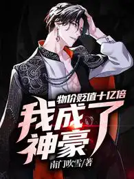 午夜dj免费观看在线视频