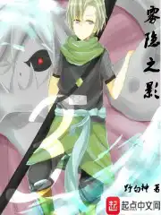 爱情片在线观看