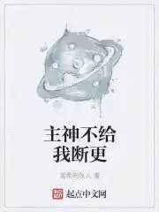 好妈妈韩国电影免费看