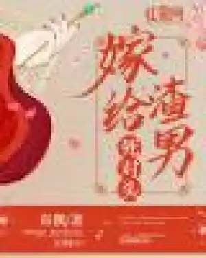 终结者1迅雷下载