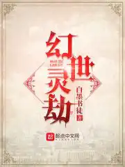 JEALOUSVUE成熟老师