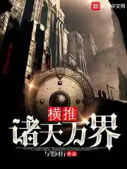 樱桃视频免费播放在线观看