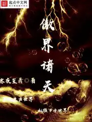 你邻居的妻子高清在线观看