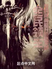 爱的色放mp4下载