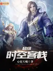 巧巧电影在线观看