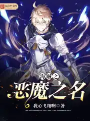 午夜.DJ高清在线观看免费7