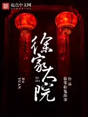 午夜dj在线观看免费完整高清电影