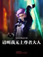 蜜桃成熟时1997电影