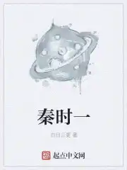 模特魅影在线观看