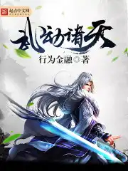 漂亮妈妈4在观有限中字