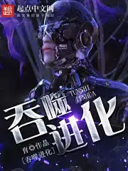 忘忧草在线影院