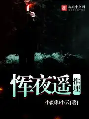 妈妈的朋友2中语完整版