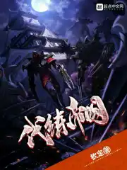 年轻漂亮的妺妺7中字